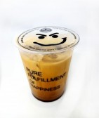 KJP Caramel